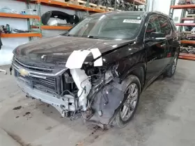400-10879 Chevrolet Transmission/transaxle 2018 Traverse Sku#3848113