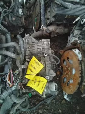 400-51411 Nissan Automatic Transmission Cvt Federal 2wd Fwd 2009-2010 Rogue