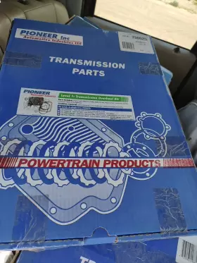 750025 Pioneer - Automatic Transmission Overhaul Kit