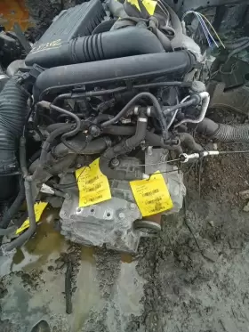 400-10407 Volkswagen Automatic Transmission 1.4l Vin B 5th Digit Fits 2017-2018 Volkswagon Jetta
