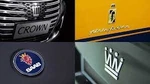 Crown Automotive CASJ5359411 8083 CJ5/8086 CJ7/8086 SJ/JSERIES/8186 CJ8/TRANS New. Price: $49.74.