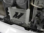 Mishimoto Performance Transmission Oil Cooler Toyota Tacoma 05-11 New. Price: $362.95.