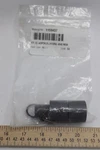 Hydra 4040 Msa Ec Adapter Kit 1159437 New. Price: $7.79.