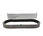 NP271 NP273 BW4446 Dodge Ford Gm Borg Warner Transfer Case Chain, HV064 New. Price: $139.99.