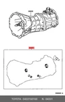 Gasket Kit, Manual Transmission Overightaul, 0433160160 For Toyota 04331-60160 Neu. Price: $89.12.