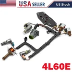 4L60E 4L65E 7PC Solenoid Kit / Harness 03-07 Blazer Epc 3-2 Downshift Remanufactured. Price: $199.95.