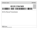 Genuine Bmw Oil For Manual Transmission 83-22-2-156-969 New. Price: $37.15.