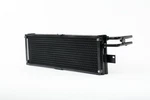 Csf Automatic Transmission Oil Cooler W/ Rock Guard Fits Bmw 21+ M3/M4 8221 New. Price: $599.00.