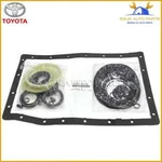 04351-60470 Genuine Toyota Gasket Set Transmission Automatic Overhaul Oem GX470 Neu. Price: $214.31.