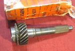 New 1958-1959 Edsel, 1958-1962 Ford Transmission Main Drive Gear, 292, W/o Od. Price: $34.49.