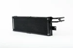 Csf 8221 Transmission Oil Cooler W/ Rock Guard For 2021 Bmw M3 New. Price: $599.00.