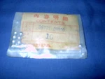 Honda NSR125 TRX650 TRX500 CBR1000 Gen Nos Pack Of Ball Bearings 96211-07000 New. Price: $8.01.