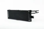 Csf Transmission Oil Cooler W/ Rock Guard For Bmw M3/M4 (G8X) New. Price: $599.00.
