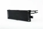 Csf 8221 Performance Transmission Oil Cooler W/rock Guard 21-25 Bmw M2/M3/M4 New. Price: $599.00.