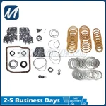 Auto New Transmission Master Rebuild Kit U150E U151E U150F U151F Fit For Toyota. Price: $198.00.